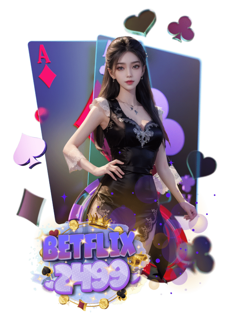 betflix2499 สล็อตออโต้
